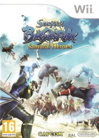 Samurai Shodown Anthology Wii US box art